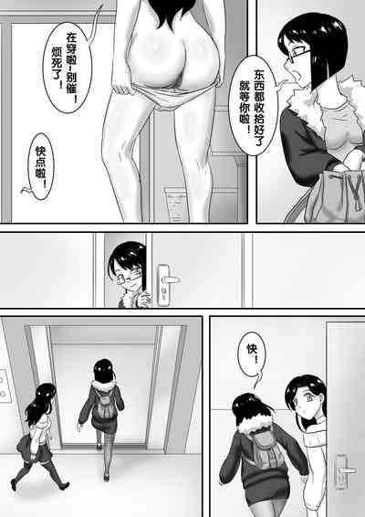 第239頁圖