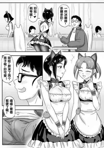 第271頁圖