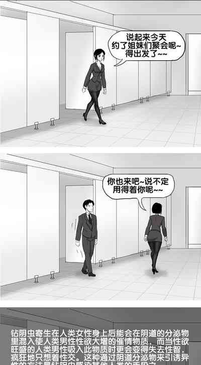 第47頁圖
