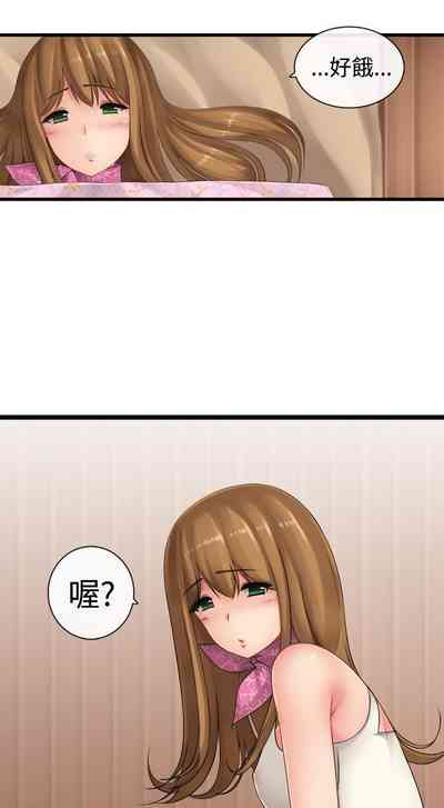 第15页图