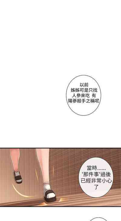 第19页图