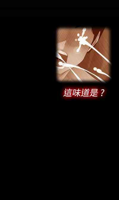 第43页图