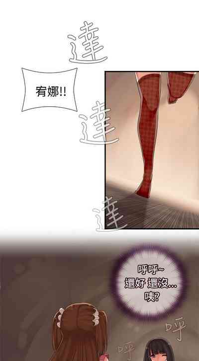 第51页图