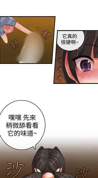 第7页图