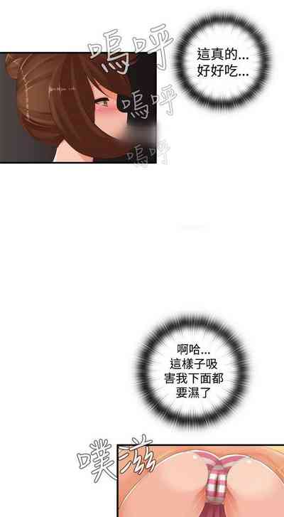 第91页图