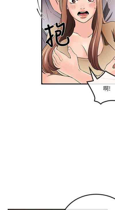 第103页图
