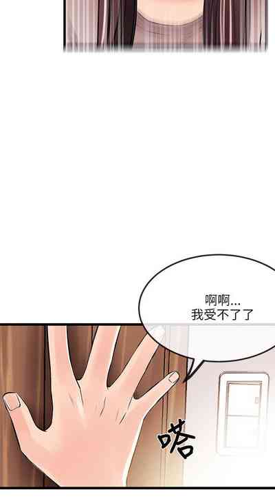 第107页图