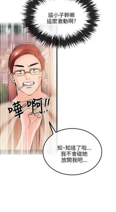 第119页图