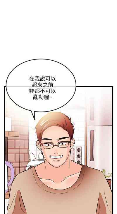 第123页图