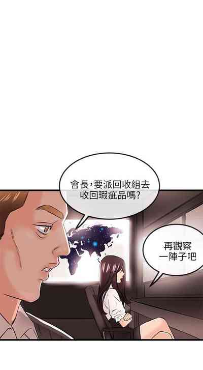 第127页图