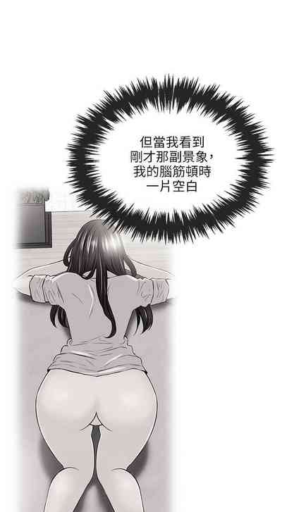 第131页图