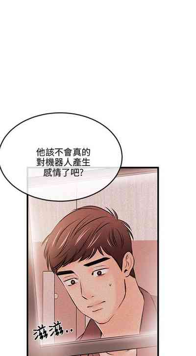 第135页图