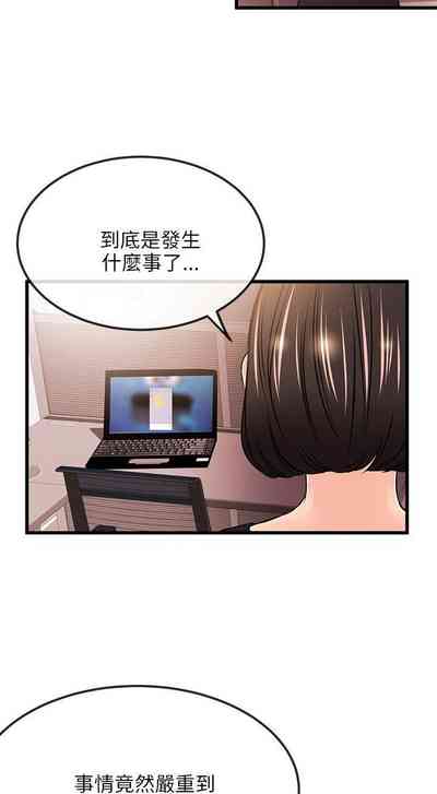 第143页图