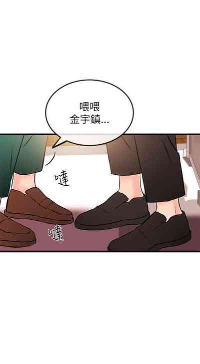 第155页图