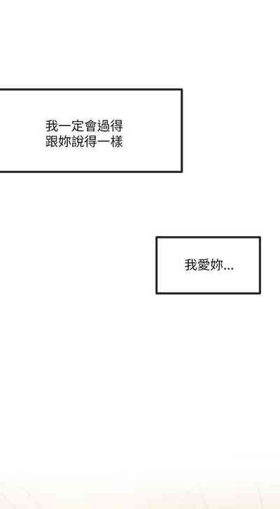 第179页图