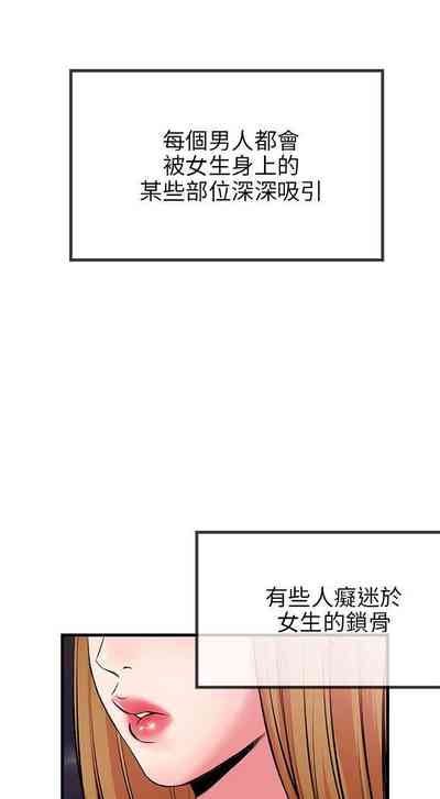 第19页图