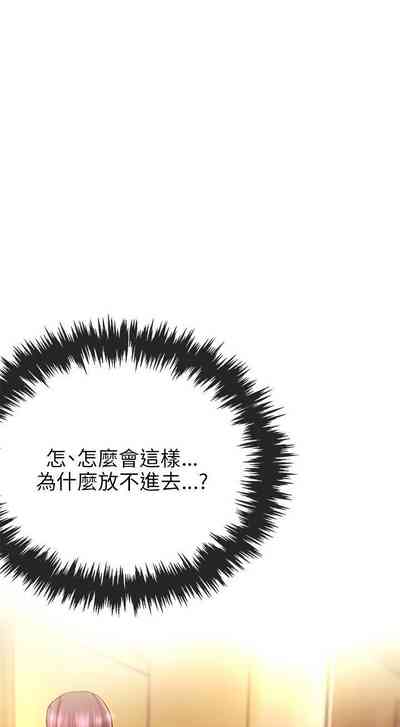 第39页图