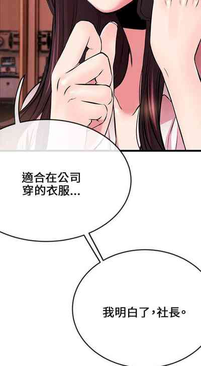 第55页图