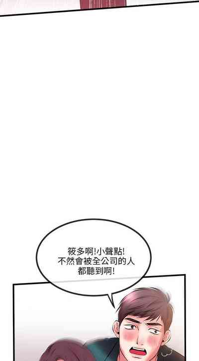 第63页图