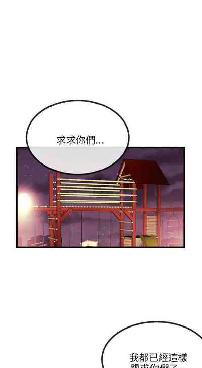第83页图