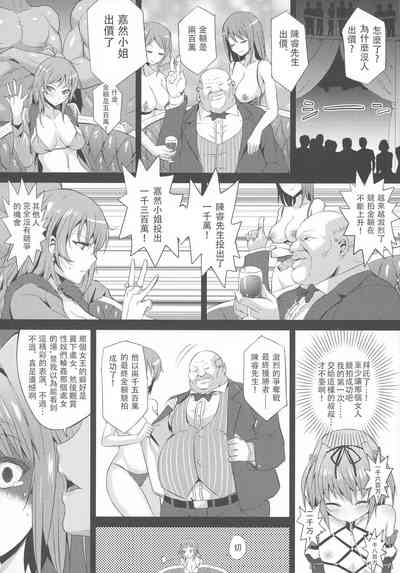 第23頁圖