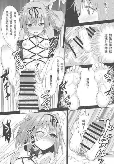 第27頁圖