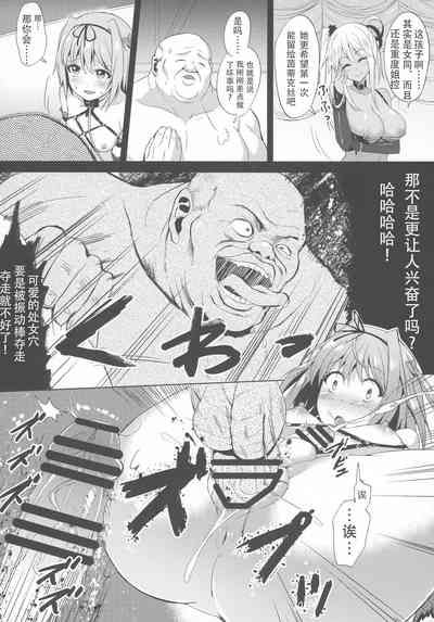 第31頁圖