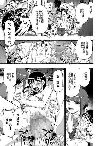 第11页图