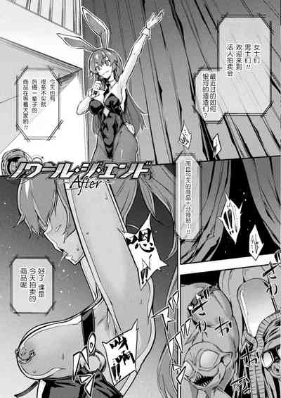 第23页图