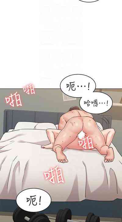 第103页图