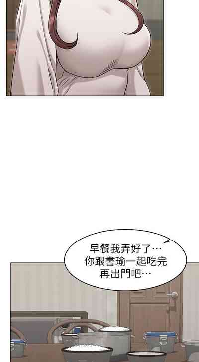第131页图