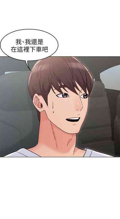 第139页图