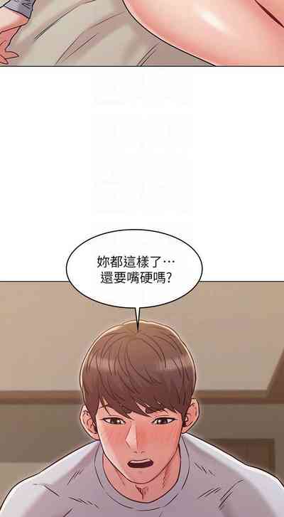 第171页图