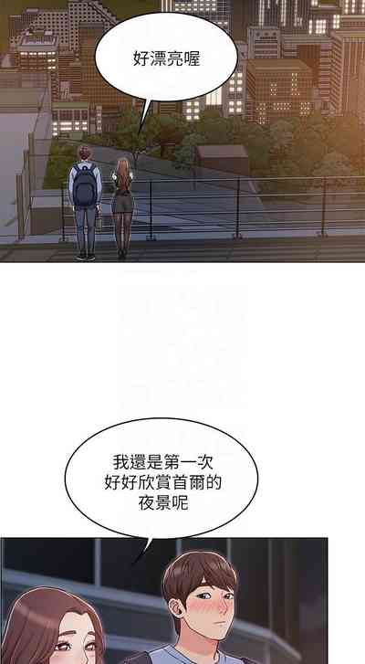 第179页图