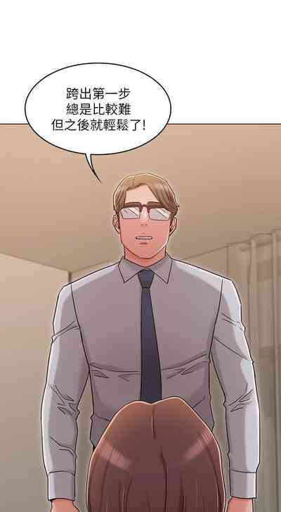 第199页图