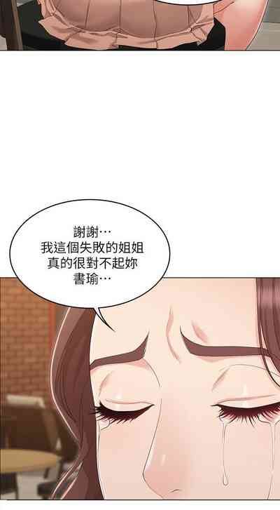 第227页图