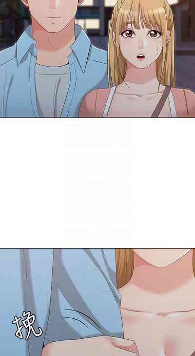 第231页图