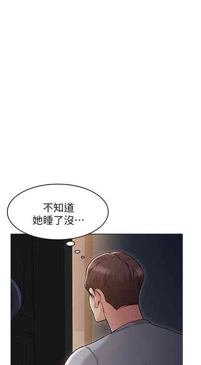 第23页图