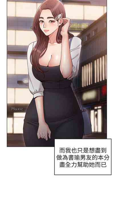 第47页图