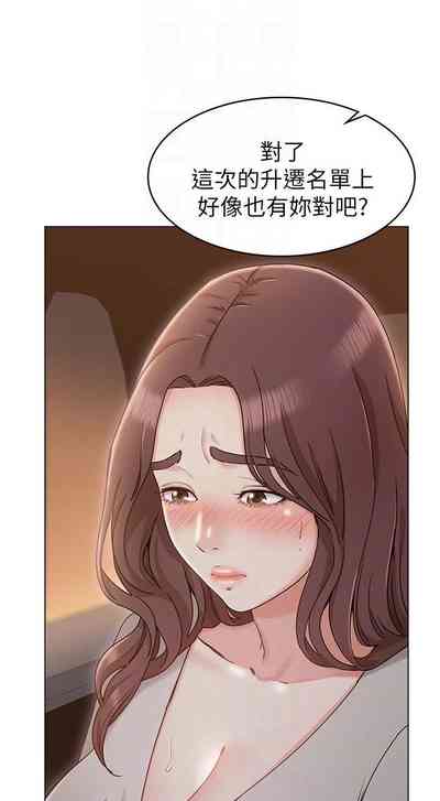 第75页图
