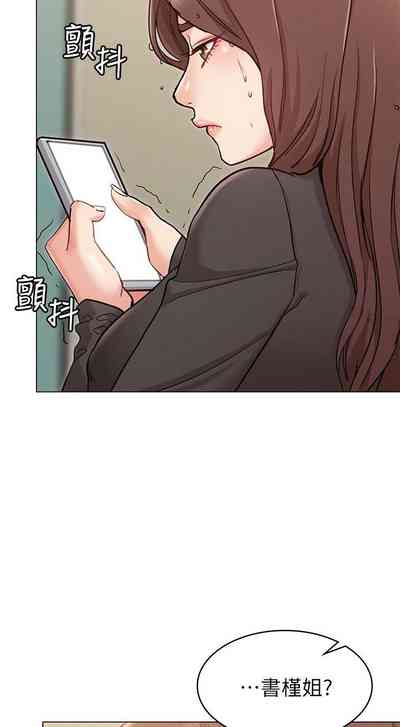 第79页图