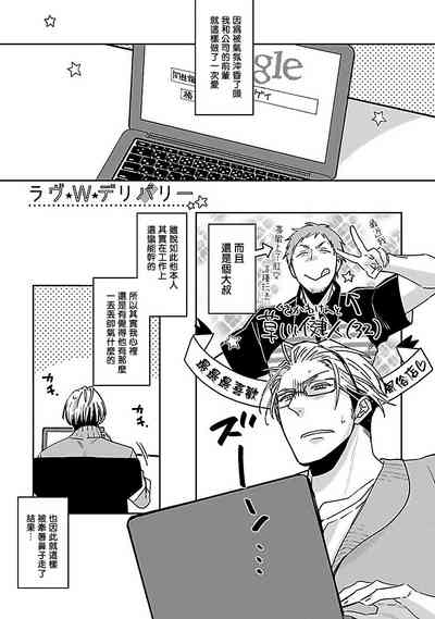 第27页图