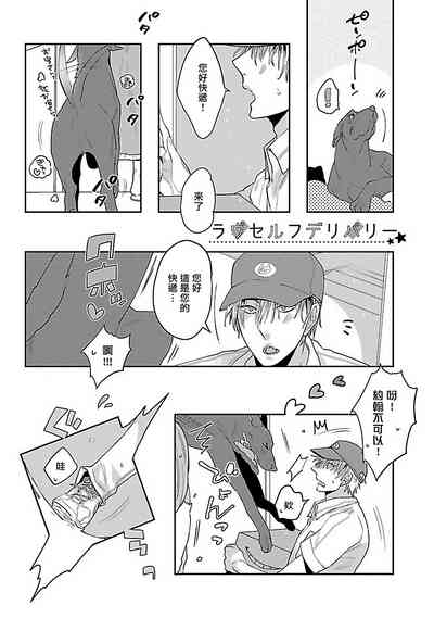 第59页图