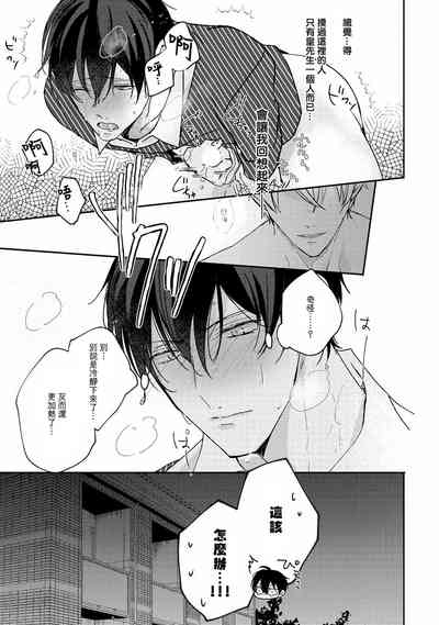 第115頁圖