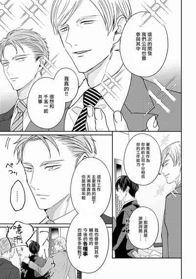 第119頁圖