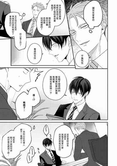 第123頁圖