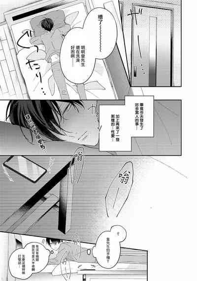 第147頁圖