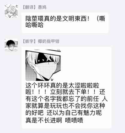 第151頁圖