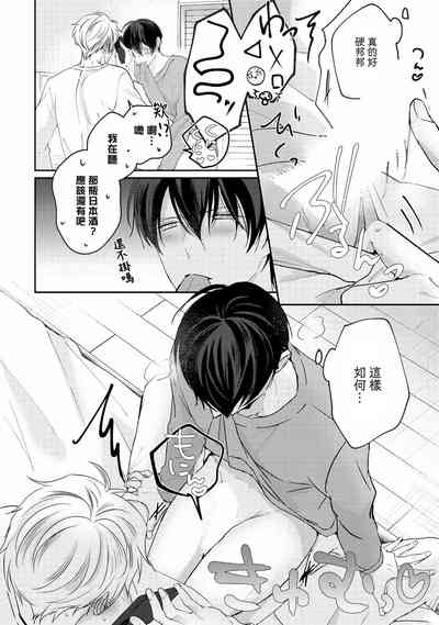 第159頁圖
