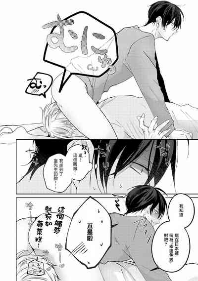 第163頁圖